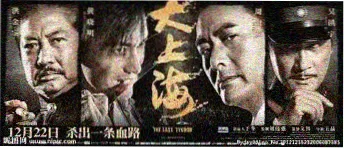动漫番剧新番集结推荐海报